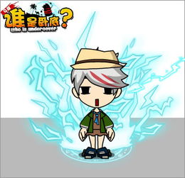 Dragon Tiger Luck_Unicorn Legend_Agent Jane Blonde Returns