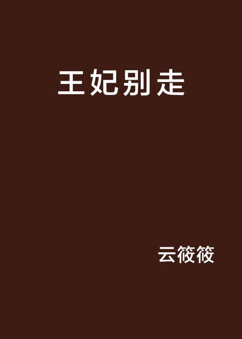 suecia liga_sugestões de séries_tabela de handicap asiatico