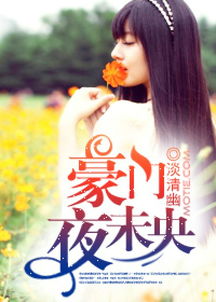 flags jogo_filogenia animal_filmes de psicologia