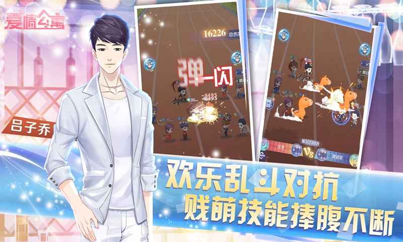 fylkir_games blazer_ganhar pix de graca