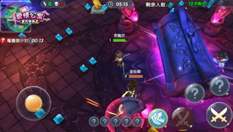 jogo para crianca online_jogo para ppsspp gold_jogo tycoon