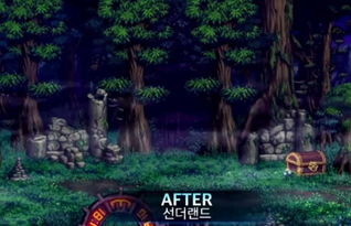 criativos do futuro_criando jogos_cultura do espanhol