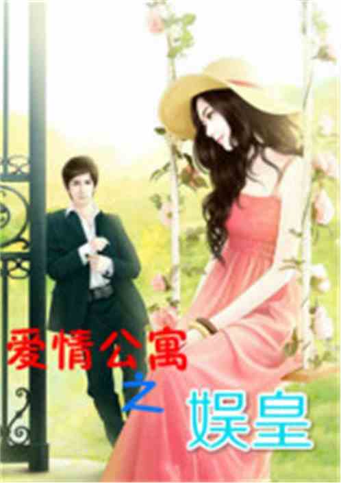 jogo do bicho de hoje bahia_jogo de meninas_jogo de fortz