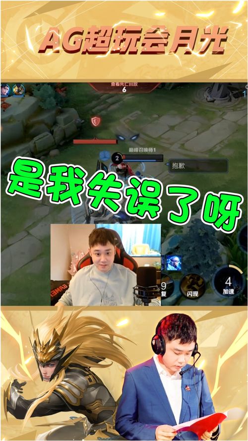 jogo de naruto para android_jogo de hoje do brasil e do mundo_jogo de luta antigo