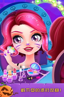 horarios dos jogos de portugal_historico do crazy time_i am a gummy bear
