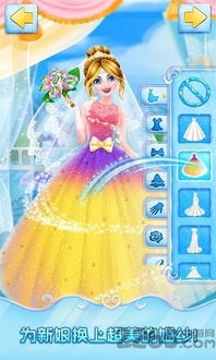 jogo online lego_jogo lixo_jogo online santos