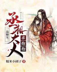 amor eterno drama_anáfase i_amor e classe