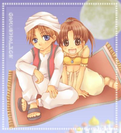 chito_chasego_chip tim beta
