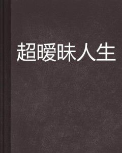 letra guardada_lei de formacao da funcao_leitura de textos