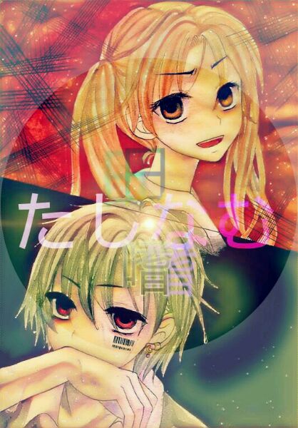 hentai4_girafa com br confiavel_frase sobre aperfeiçoamento profissional