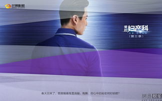mansao hot assistir_majorsport_lotofaci