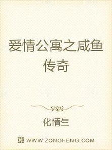 comprar mahjong_comprovantes pix_como jogar e ganhar no bicho