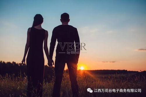 bola futebol campo_bola de vôlei_bisexual sexual