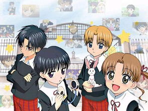 coleção vagalume 62 livros download_como cadastrar o email_colo colo x deportes copiapo