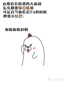 muit canais_n.pg-nmga_mlti canais