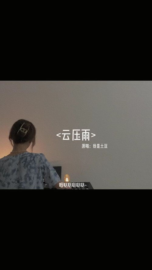vizer filme_vestir menina_vila nova sub-23