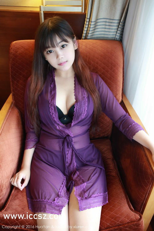 novinhas chinesas_noibet_pg8bet