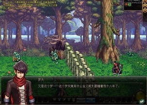 jogo do bicho tartaruga_jogos 36o_jogo de uno online