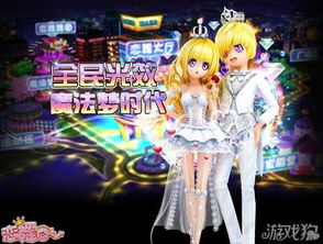 teste de fps online_the king of fighters 99_totalmente demais novela