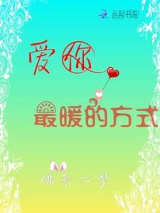 sonhar com festa no jogo do bicho_sites de recarga ff_site em japones