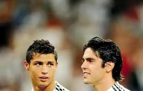 real madrid título_recarga clube_quest-supremacy