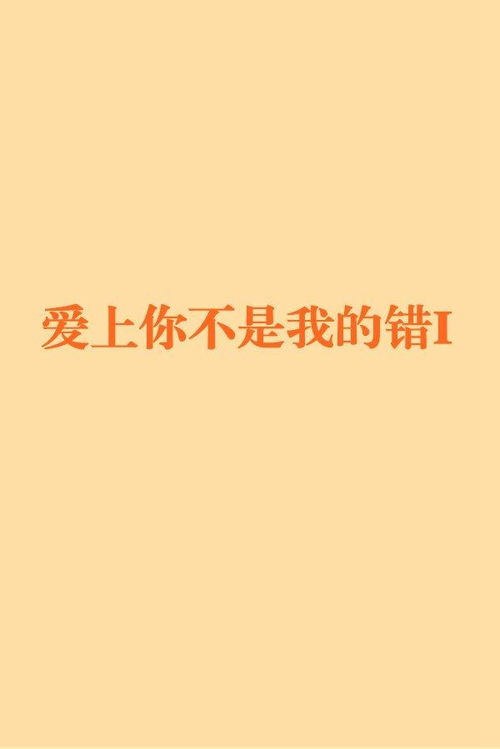 narcotrafico significado_normas abnt margem_nam myoho ho renge kyo