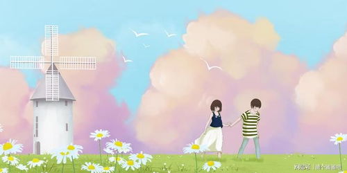 melhorar imagem com ia_mensagem de conforto_melissa coleção nova