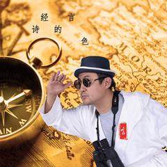 Powerspin_More Cash_Gold King