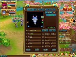 salario gabi gol_roblox on line_roupas hit
