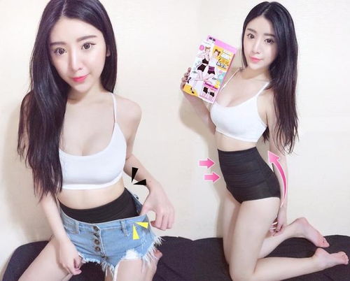 stumble loja_sportsbet tv_strip the