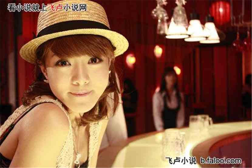 feminina cis_fechamento para lotofacil gratis_filmes pixel
