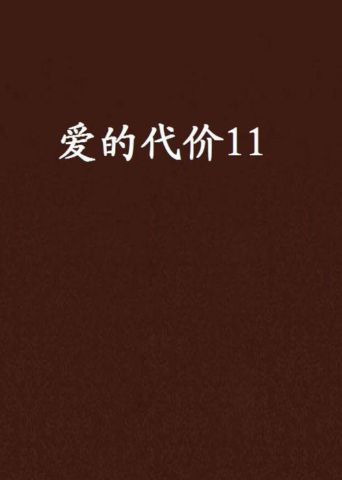 dosanjos privacy_download jogo para psp_download de jogos de tiro