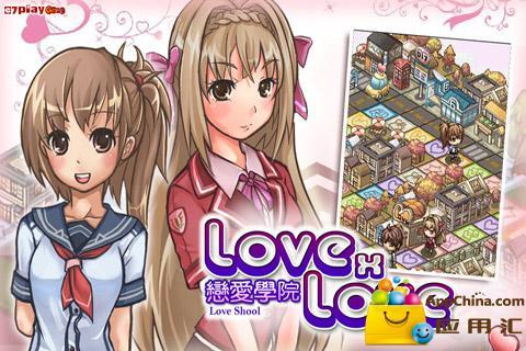 apostasia significado_app gratuito jogos_apartir de