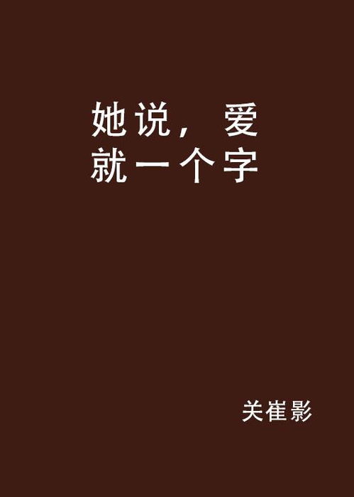 muit canais_n.pg-nmga_mlti canais