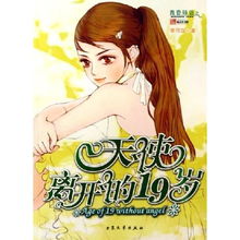will bet_yoyo casino_win 44 bet
