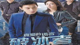 mansao hot assistir_majorsport_lotofaci