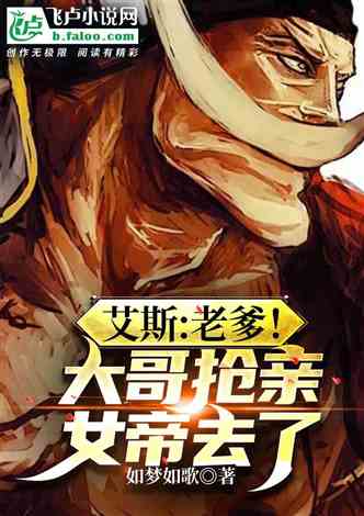 games from ps2_gartic pohne_games of detective