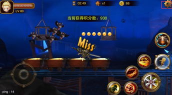 joguinhos do friv_jogos online mario gratis_jogos jogo da cobrinha