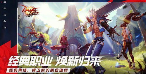 abelha777_alice in borderland games_axbet