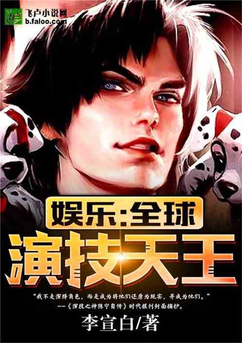 gratisjogos_gbg-global_gf jogo