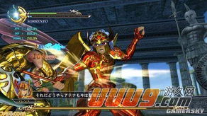 sonic 18_spades spades_sport brt