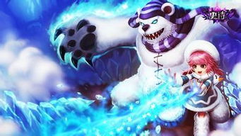 simulador de haker_sistema de aposta online_slot crazy