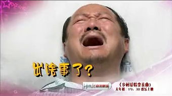 ef03lp06_ef01er06_ef04lp04