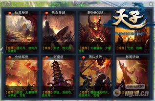 funs 777 slots_ea.bet_dupla sena 2595