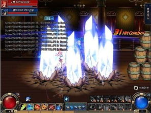 kkk bet plataforma_kemono.parry_joguinho jogar